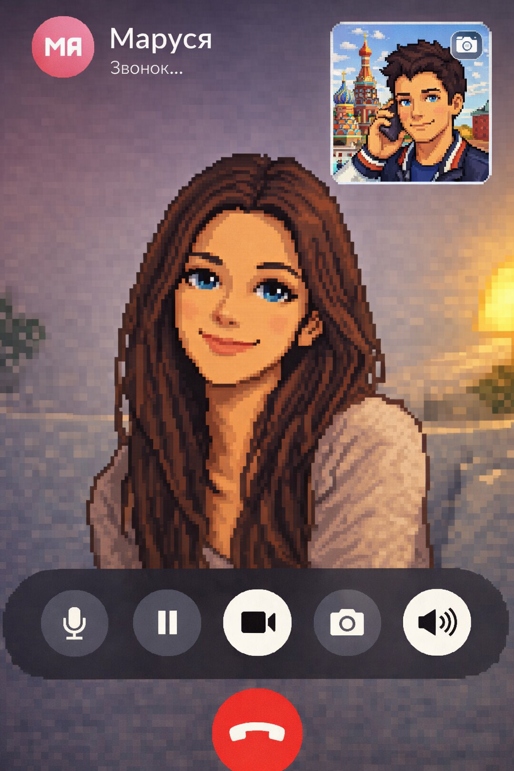 Видеозвонок у КОЛЛИ